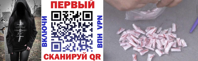 купить наркотик  Назрань  Amphetamine 98% 