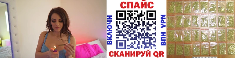 кракен рабочий сайт  Назрань  БУТИРАТ оксибутират 
