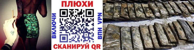 купить   Назрань  omg как войти  даркнет наркотические препараты  ГАШИШ гарик 