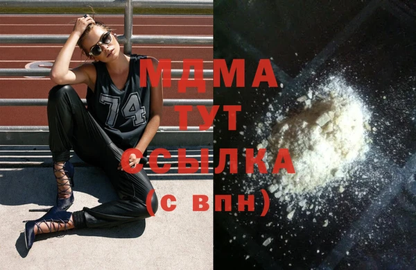 бутик Нея
