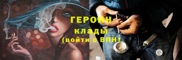бутик Нея