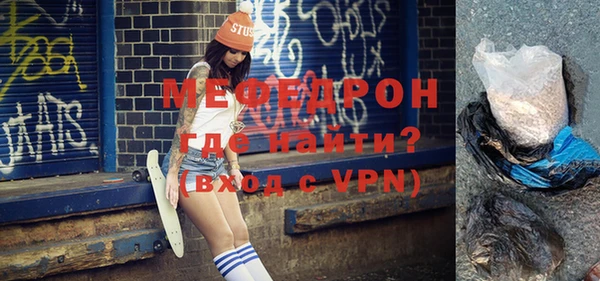 бутик Нея