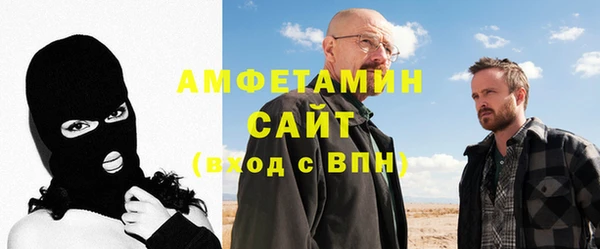 бутик Нея