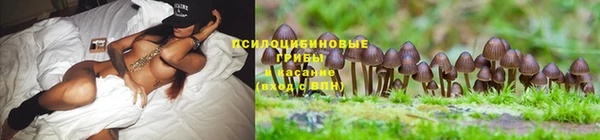 бутик Нея