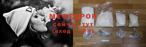 бутик Нея