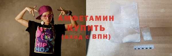 бутик Нея