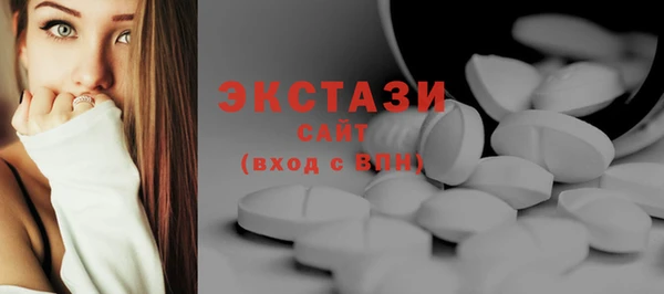 бутик Нея