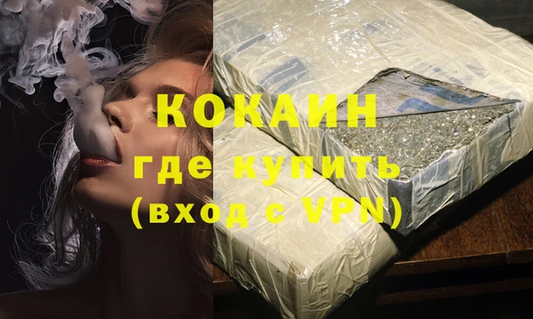 бутик Нея