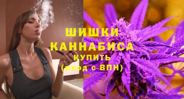 бутик Нея