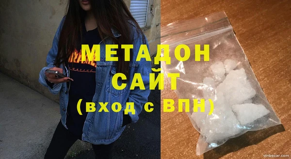 амф Нефтегорск
