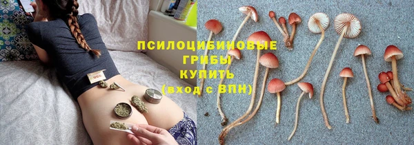 бутик Нея