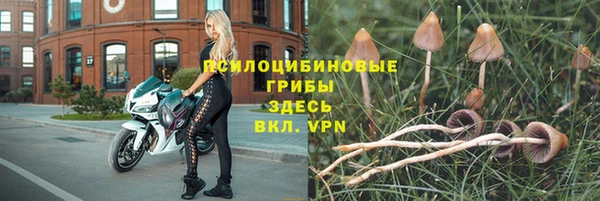 бутик Нея