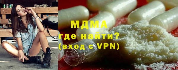 соль курить ск Нефтекумск