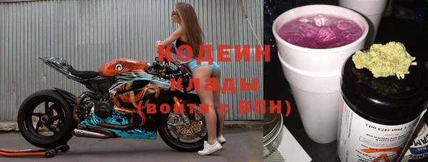 амф Нефтегорск