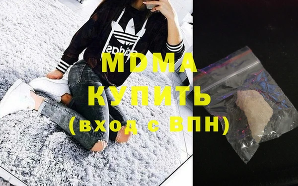 бутик Нея