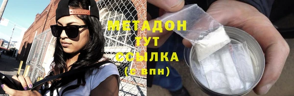 амф Нефтегорск