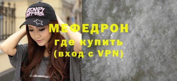 бутик Нея